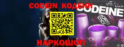 кристаллы Кандалакша