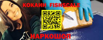 кристаллы Кандалакша