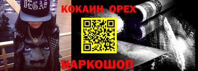 мдпв Канаш