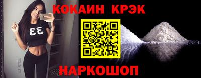 соль ск Камышлов