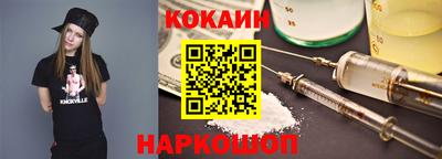 мдпв Канаш