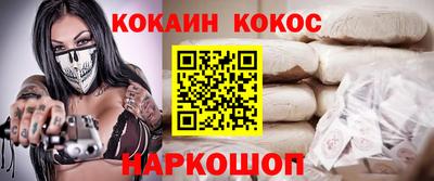 мдпв Канаш