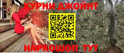 соль ск Камышлов
