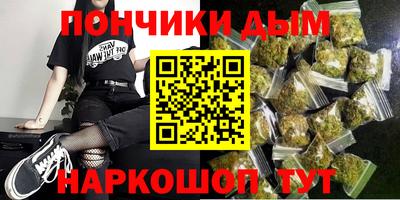 кристаллы Кандалакша