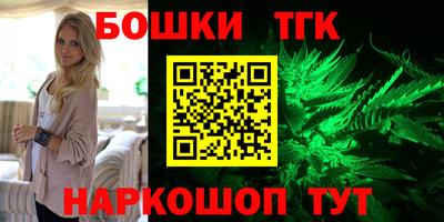 мдпв Канаш