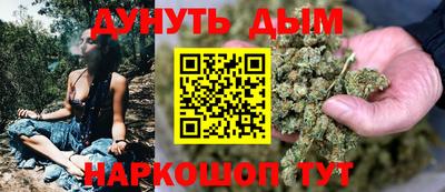 мдпв Канаш