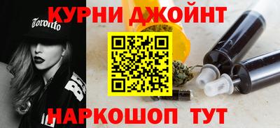 мдпв Канаш