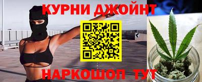соль ск Камышлов
