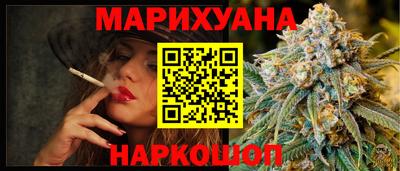 кристаллы Кандалакша
