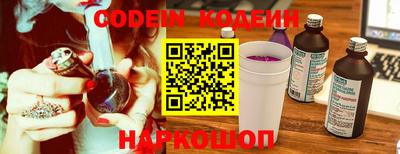 кристаллы Кандалакша
