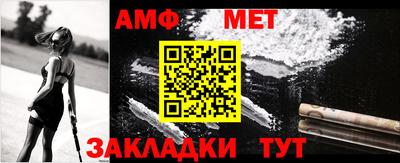 мдпв Канаш
