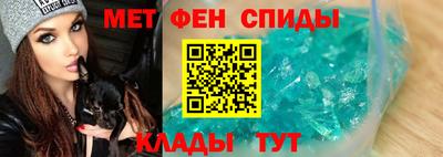 мдпв Канаш