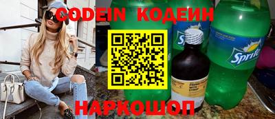 кристаллы Кандалакша