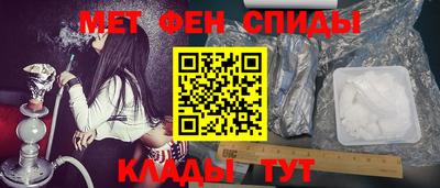 мдпв Канаш