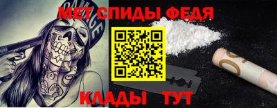 мдпв Канаш