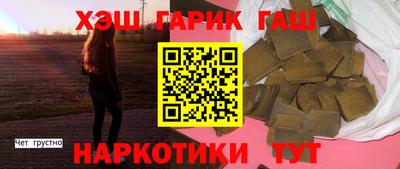 соль ск Камышлов
