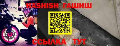 мдпв Канаш