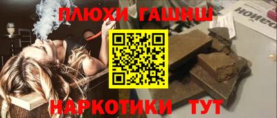 соль ск Камышлов