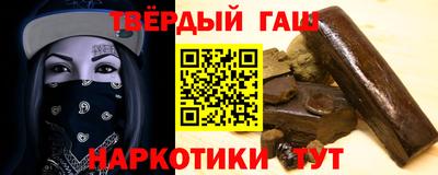 соль ск Камышлов