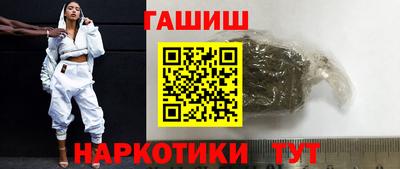 соль ск Камышлов
