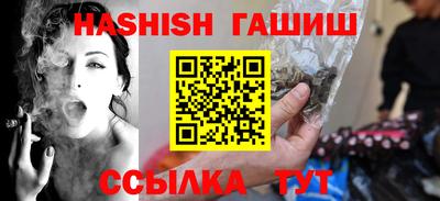 соль ск Камышлов