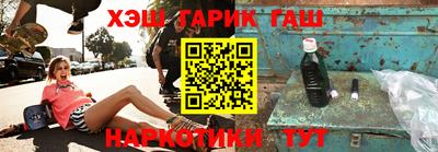 мдпв Канаш