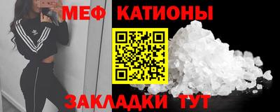 мдпв Канаш
