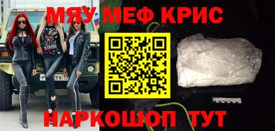 мдпв Канаш
